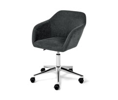 Objednajte si kancelárske stoličky online za výhodnú cenu | TCHI